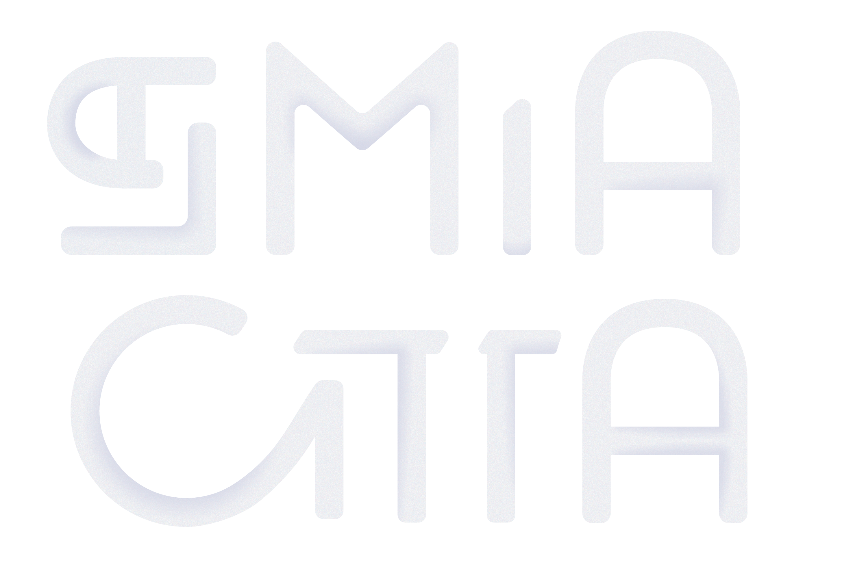 Mia Città